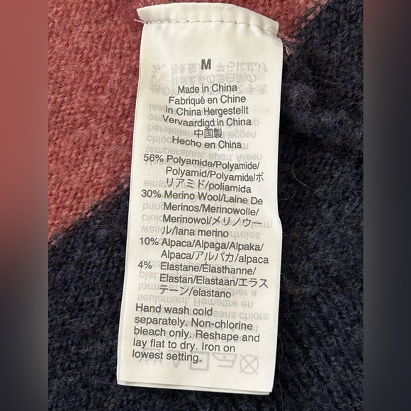 Madewell Sweater Multicolor Kent Striped Cardigan Alpaca Women Sz M - Picture 10 of 10